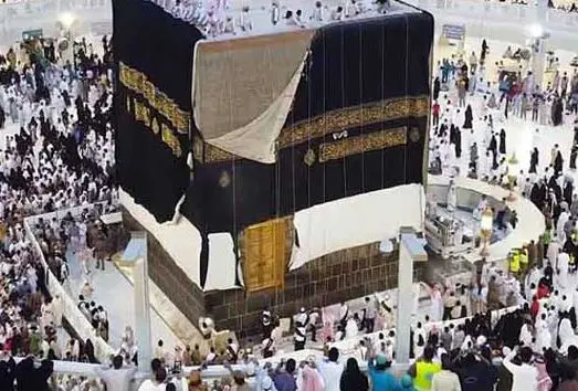 مڪه مڪرمه: غلافِ ڪعبه هر سال جيان هن ڀيري به پهرين محرم الحرام تي تبديل ڪيو ويندو۔